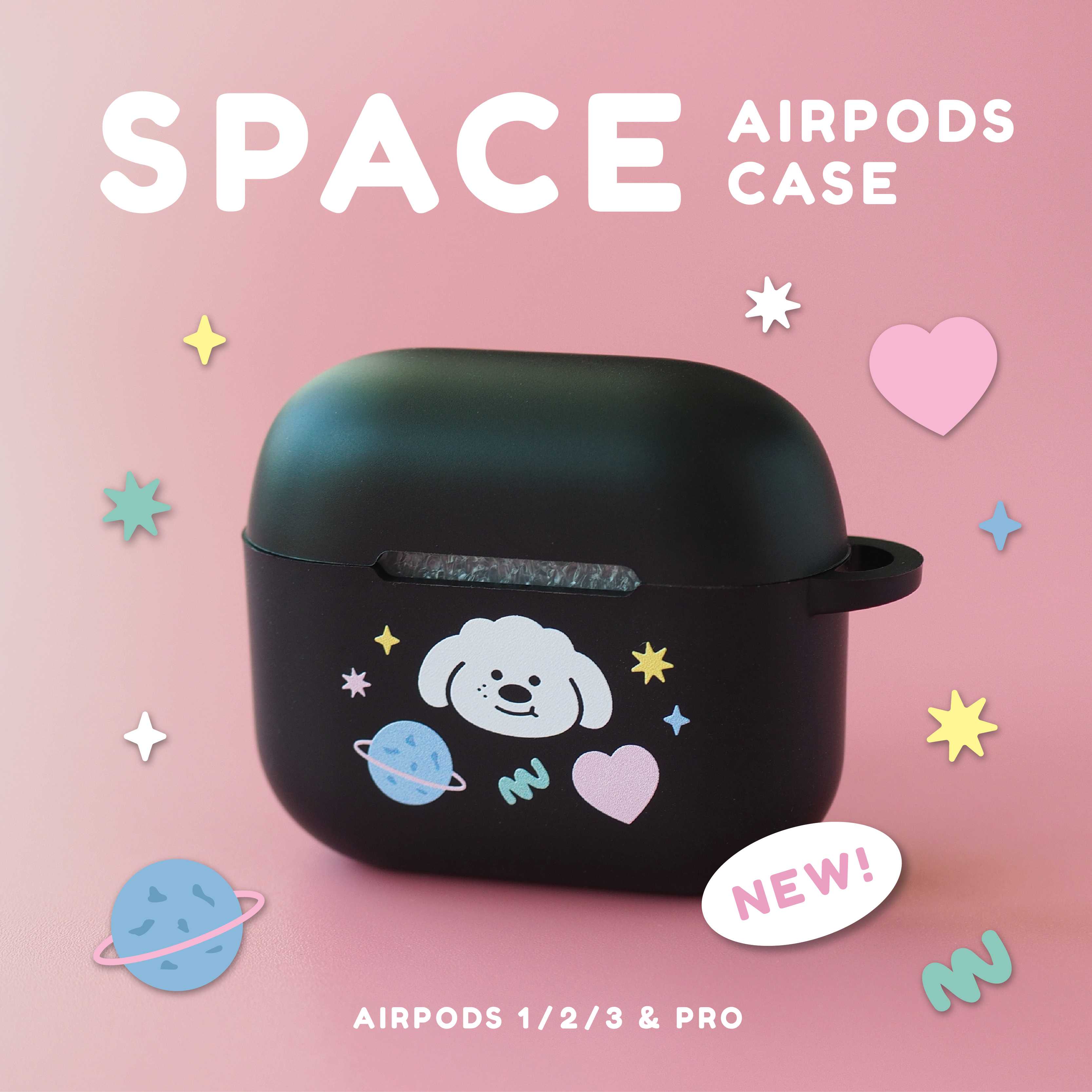 Space discount airpod case