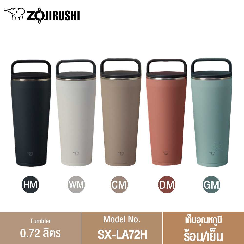 Zojirushi กระติกน้ำสุญญากาศ เก็บความร้อน/เย็น ความจุ 0.72 ลิตร รุ่น SX