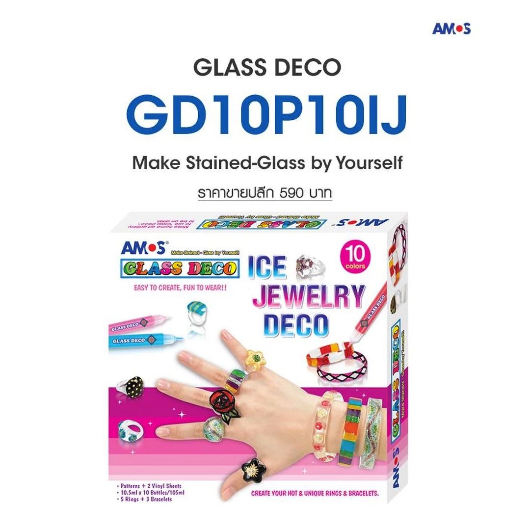 AMOS Ice Jewelry Deco 10 LINE