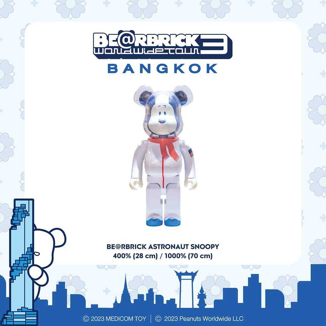 Be@rbrick Astronaut Snoopy 400% , 1000% | LINE SHOPPING