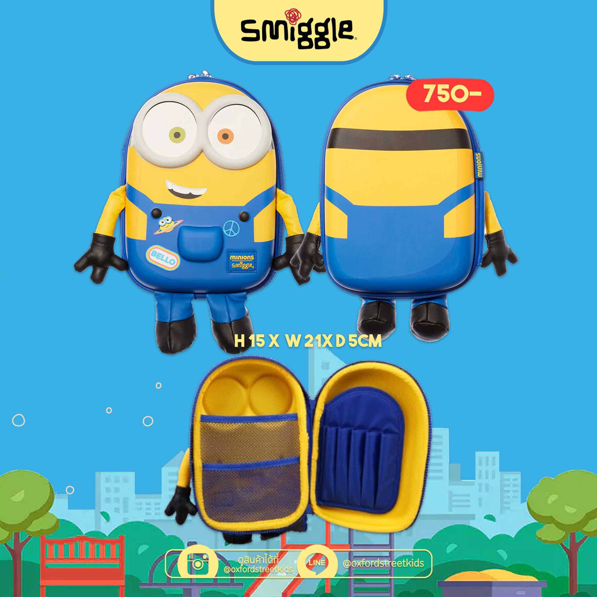 Minion bag pack from smiggle