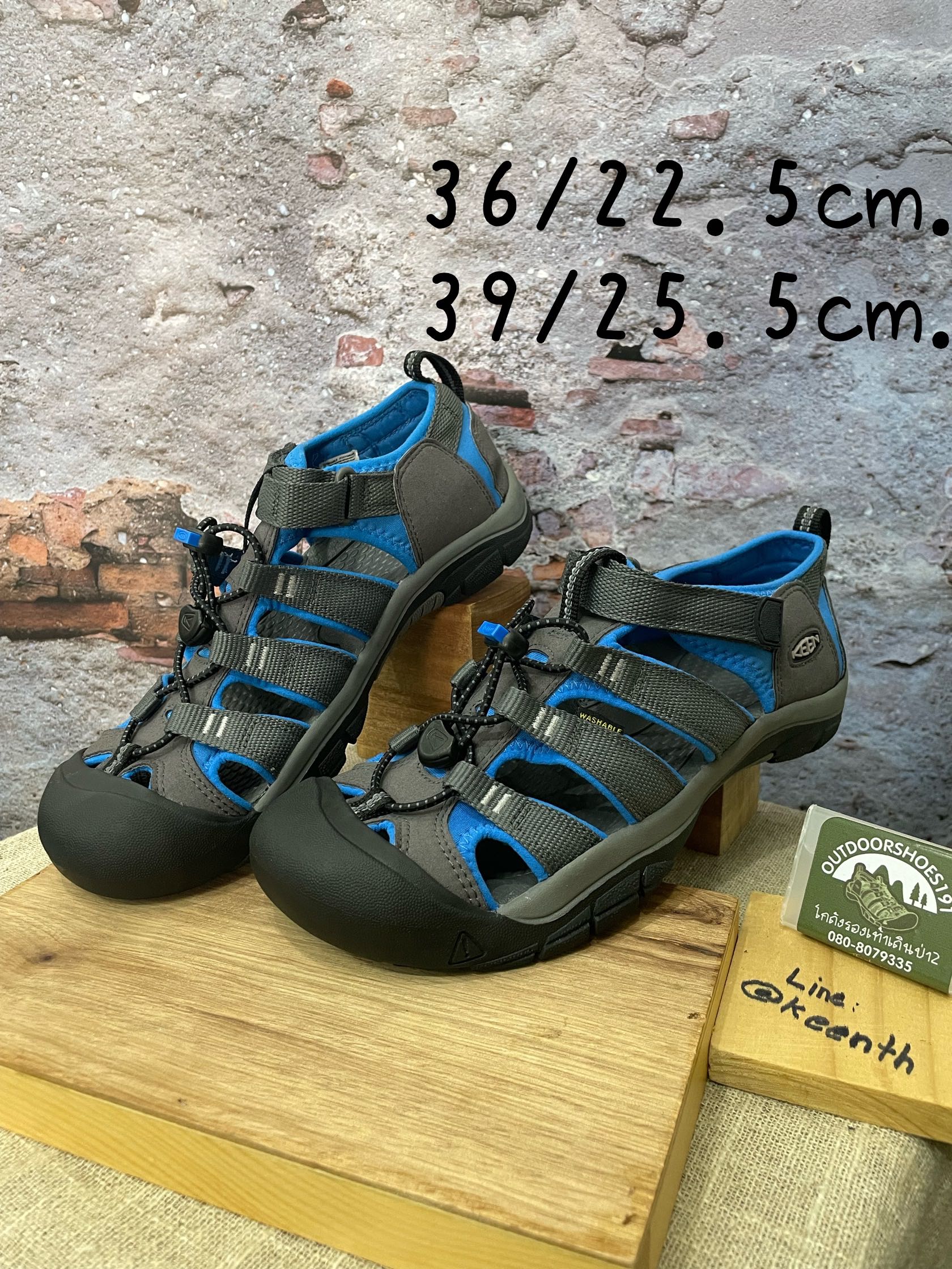 Keen newport 38 online