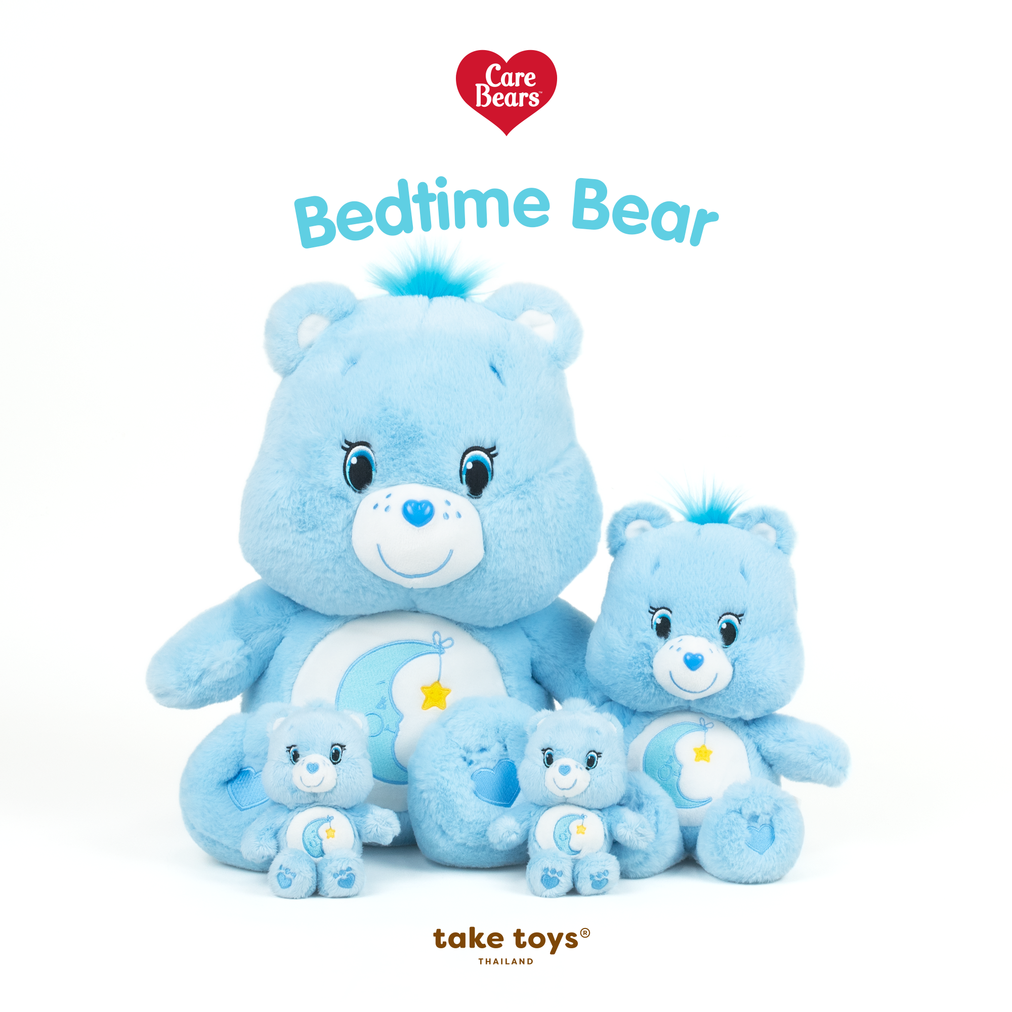 Care Bears Bedtime bear LINE SHOPPING