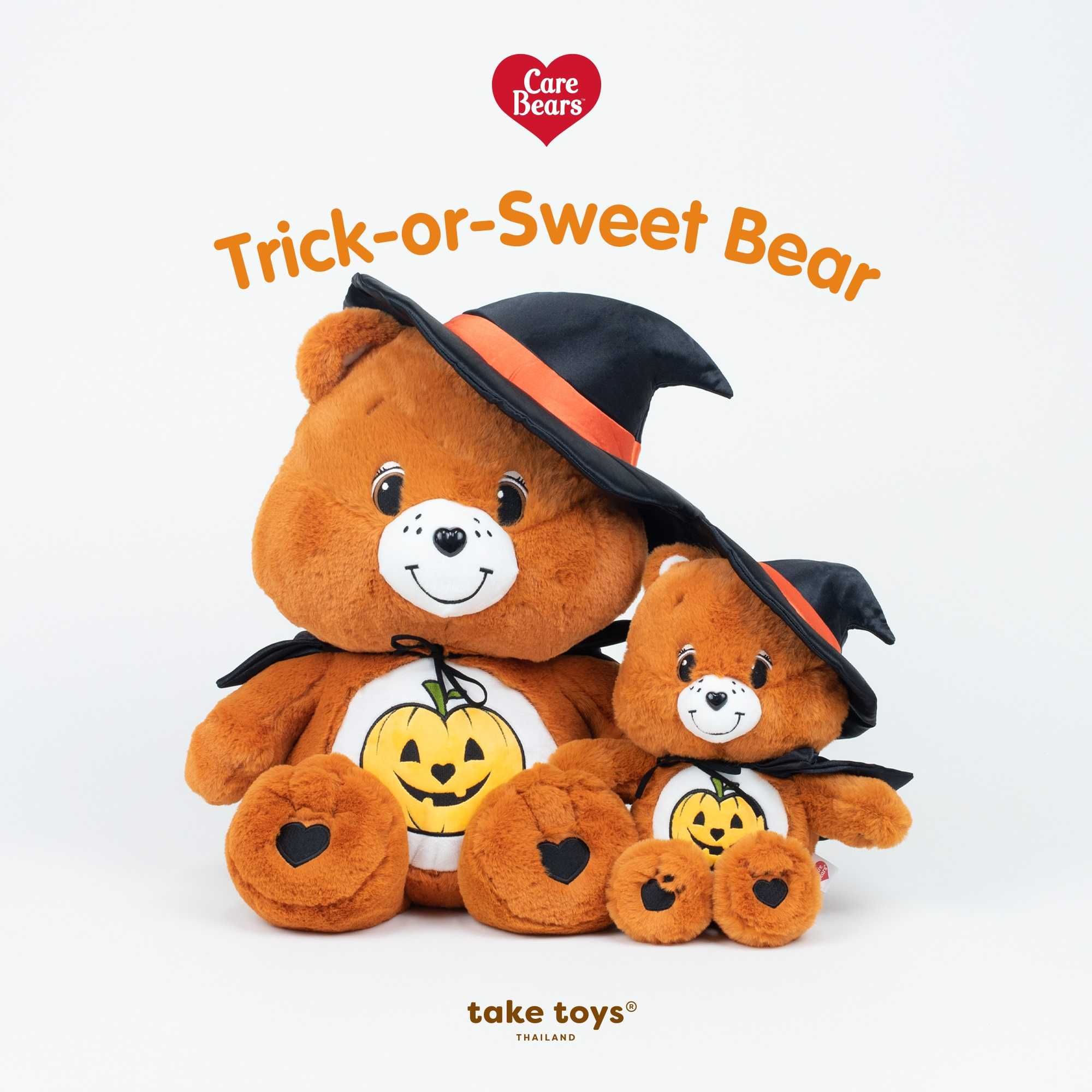 Care Bears Trick or Sweet Bear