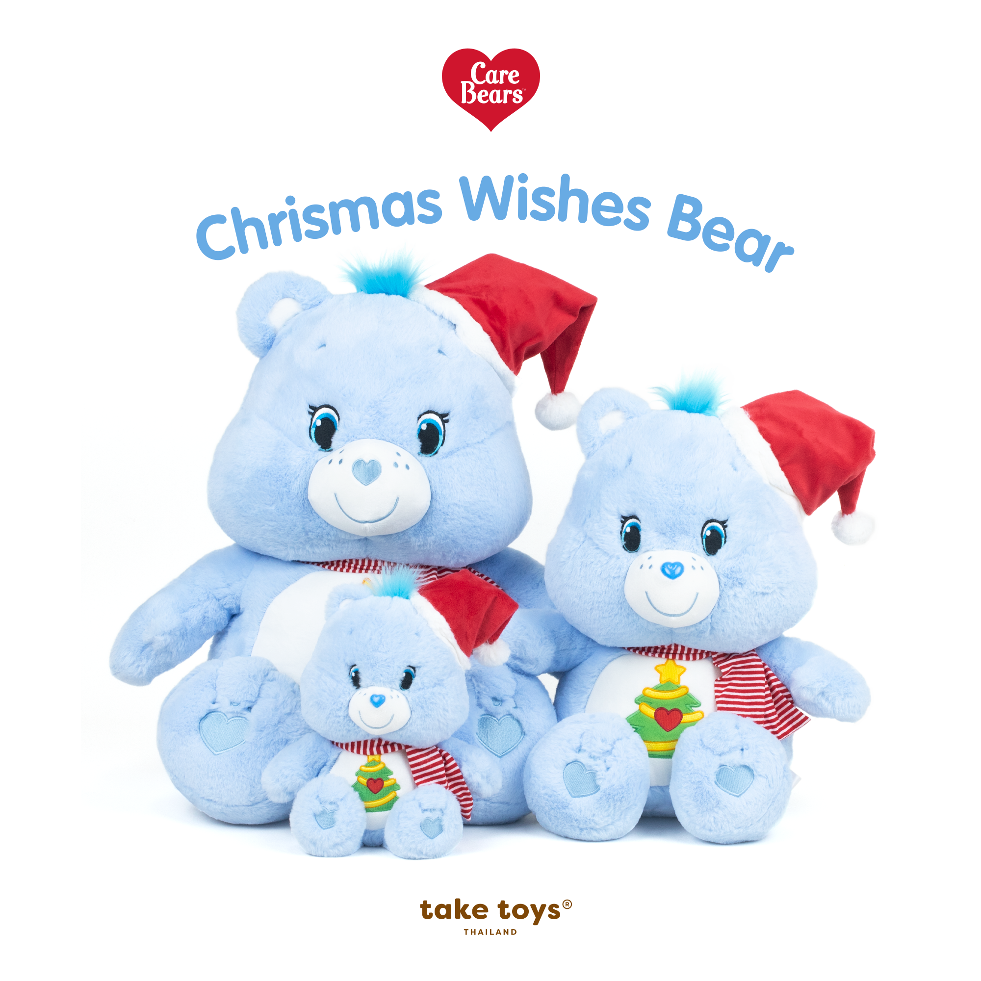 Christmas wishes care bear plush store