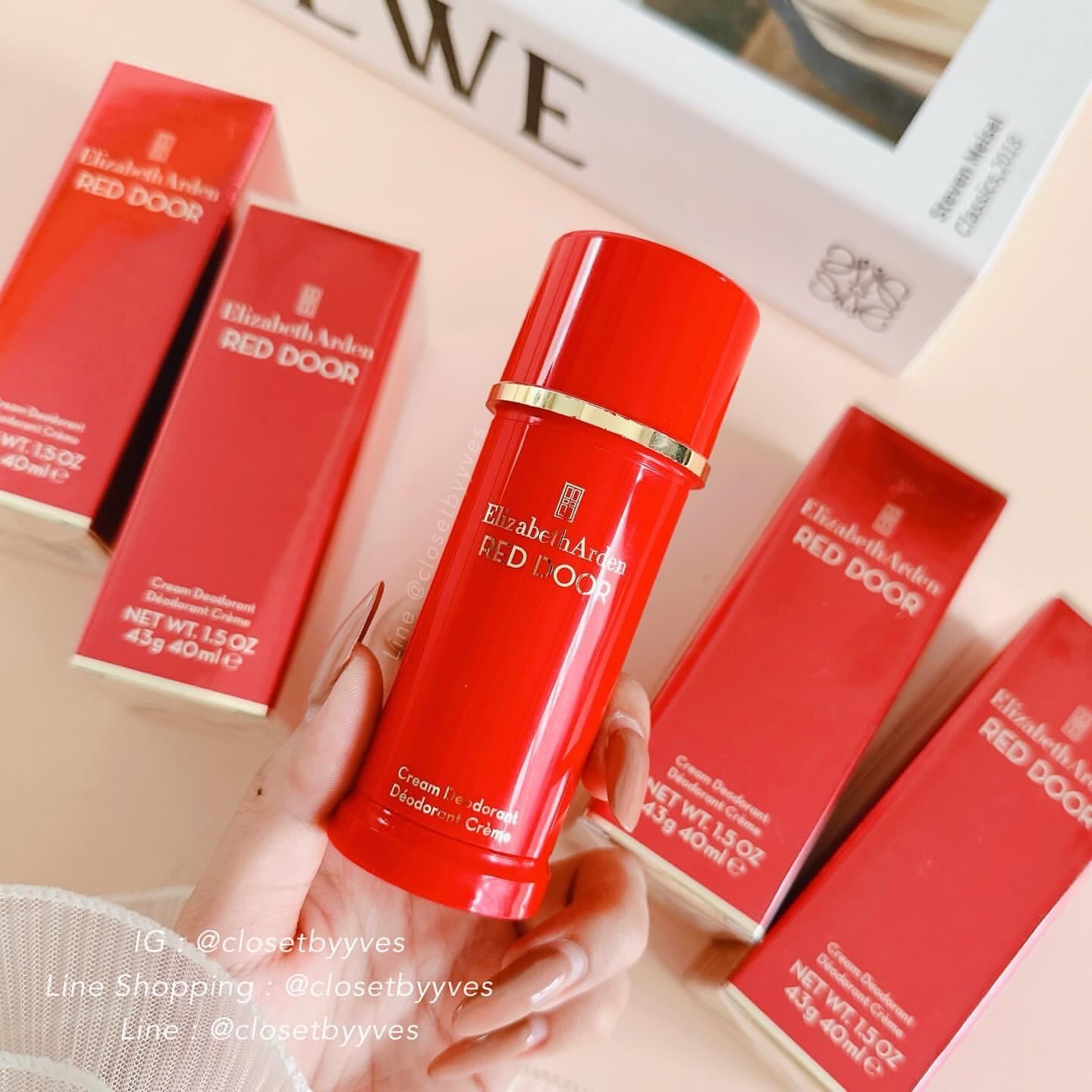 Elizabeth Arden Red Door Deodorant Cream LINE SHOPPING