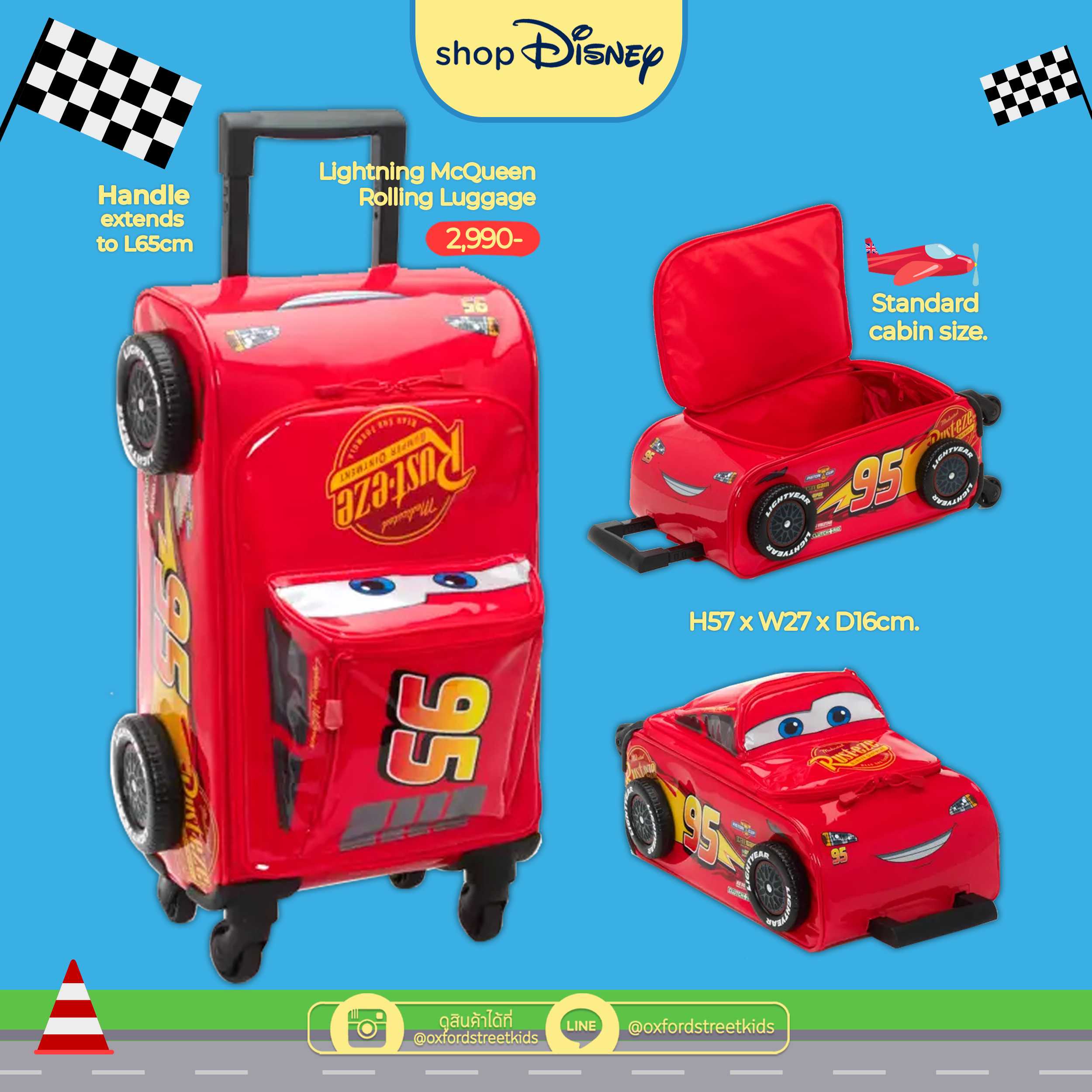 Disney pixar cars on sale rolling lightning mcqueen luggage
