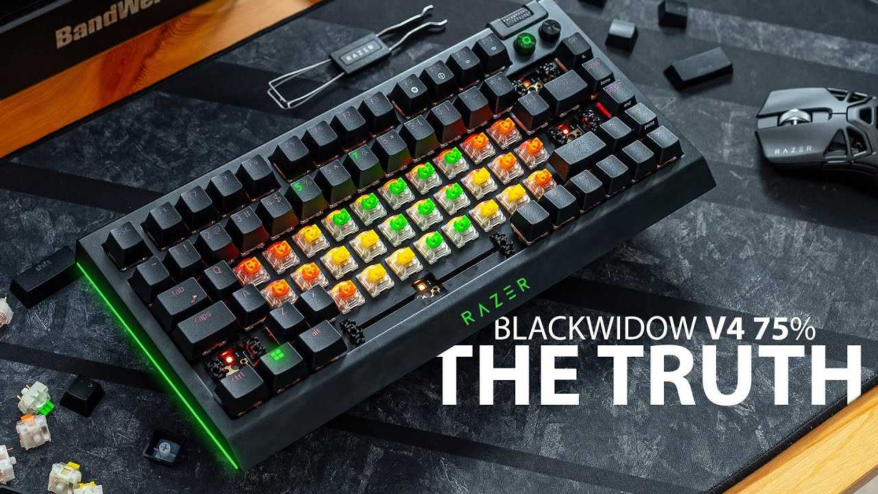 Razer BlackWidow V4 75 LINE SHOPPING