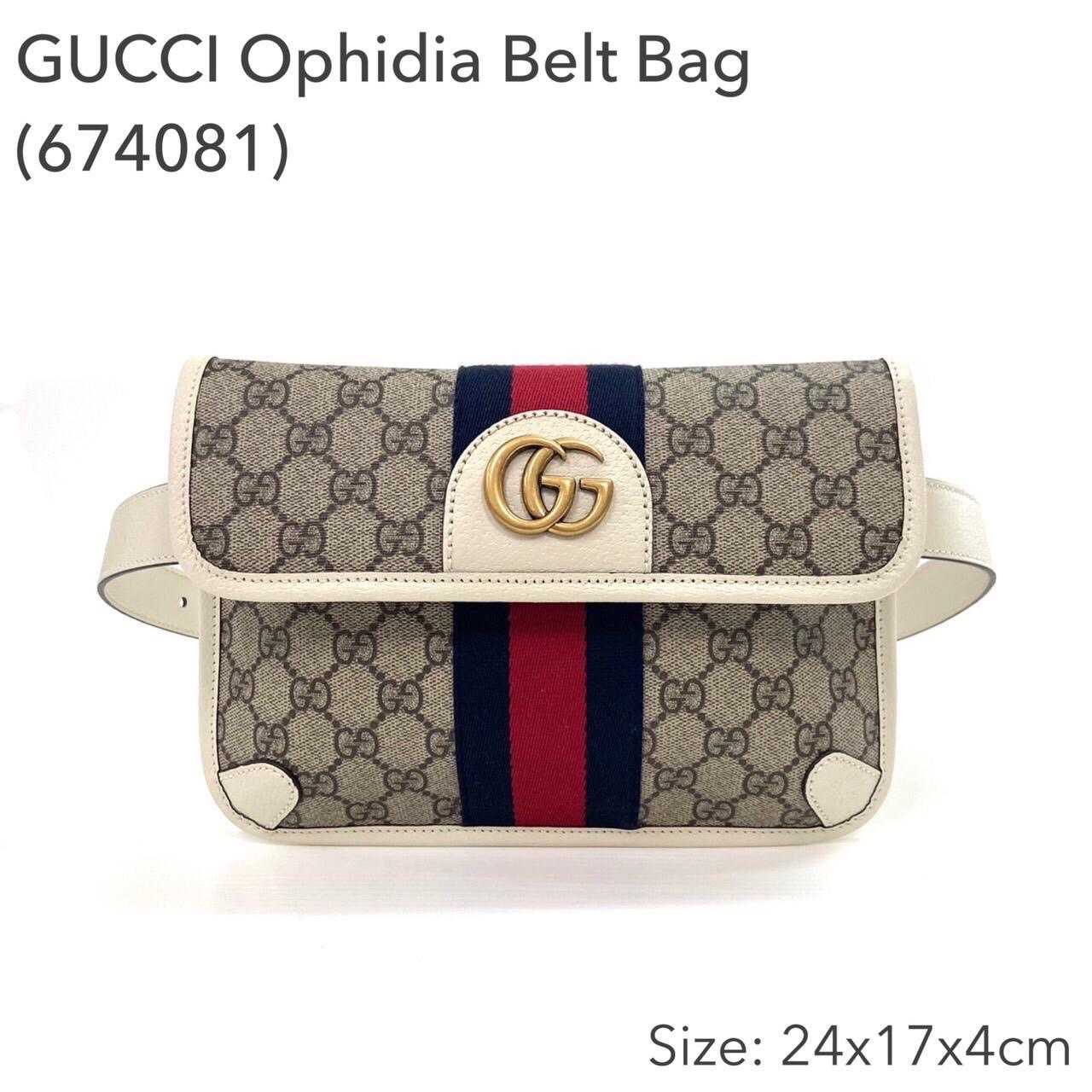 The new gucci belt clearance