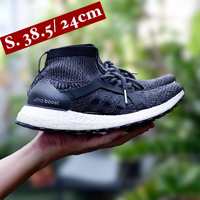 Adidas ultraboost x all terrain outlet mens