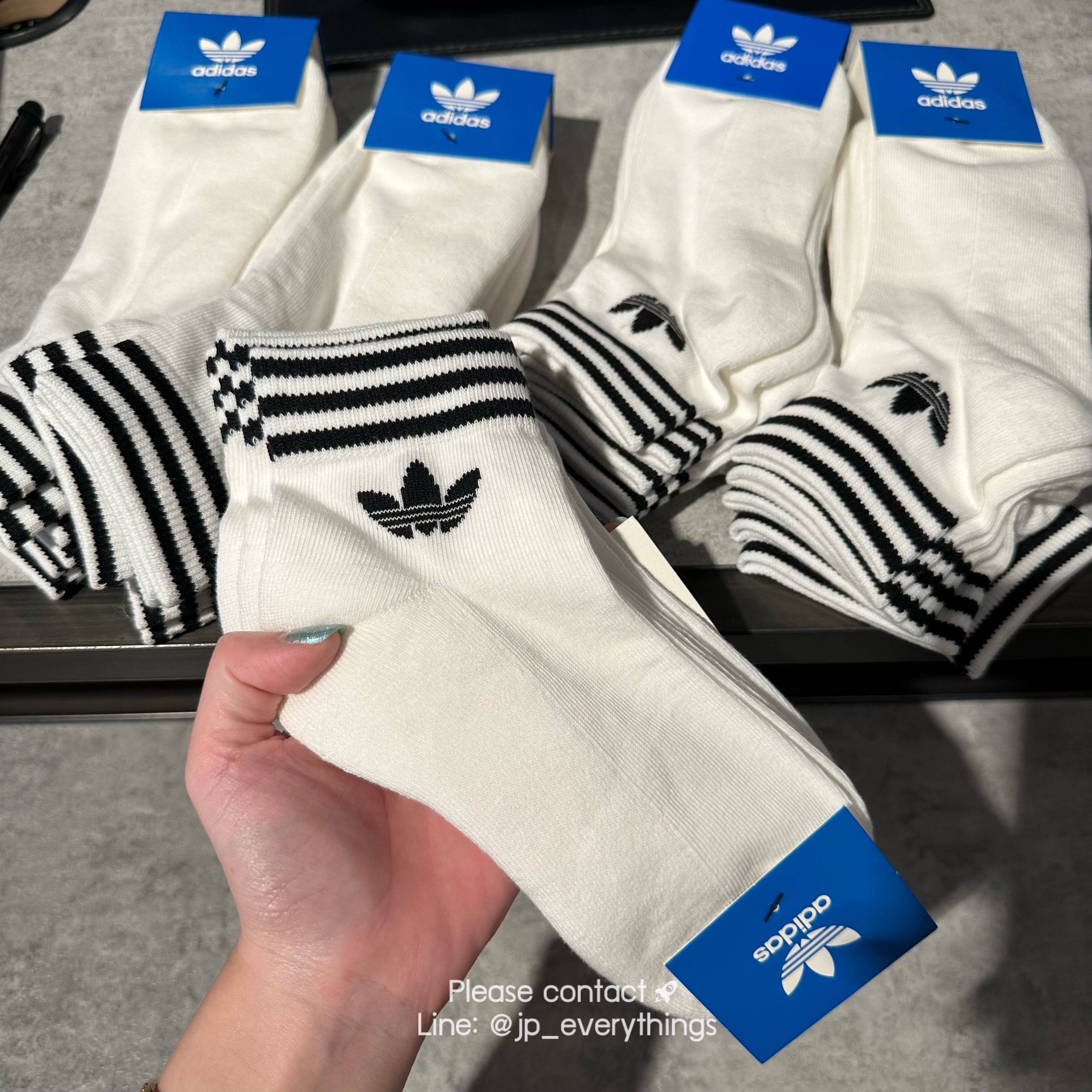 Az6288 adidas sales