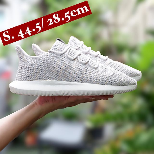 Tubular shadow outlet ck