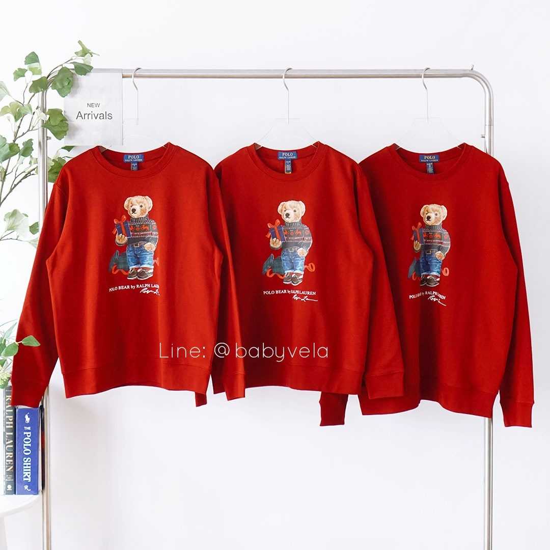 Holiday bear cheap fleece sweatshirt