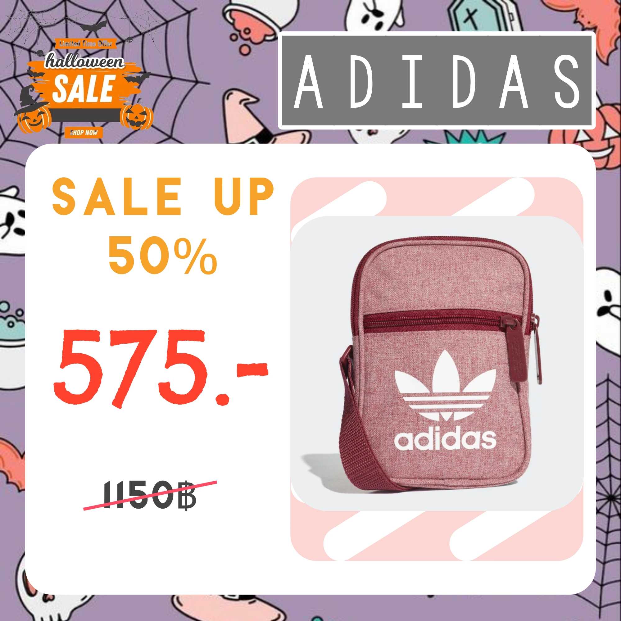 Trefoil casual cheap festival bag