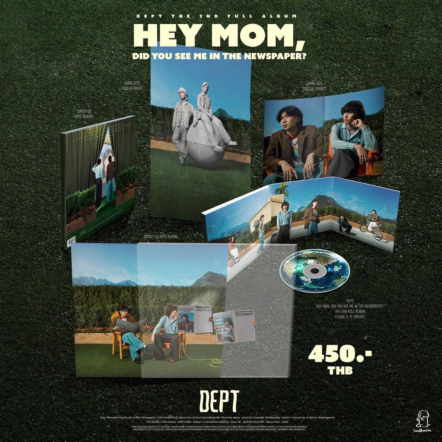 1-dept-the-2nd-full-album-hey-mom-did-you-see-me-in-the-newspaper