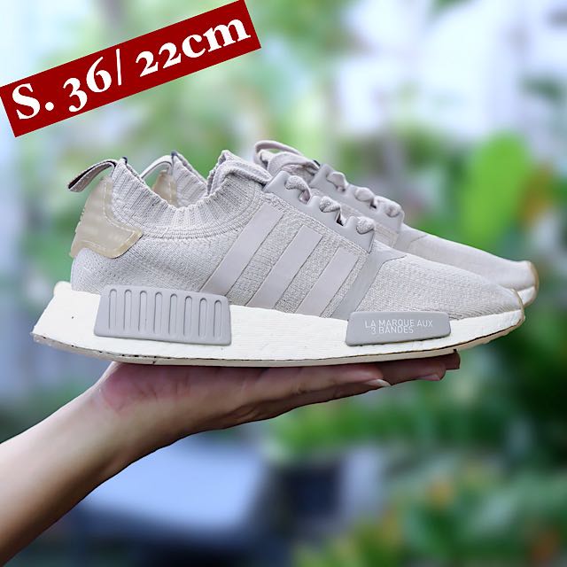 Adidas NMD R1 PK French Beige LINE SHOPPING