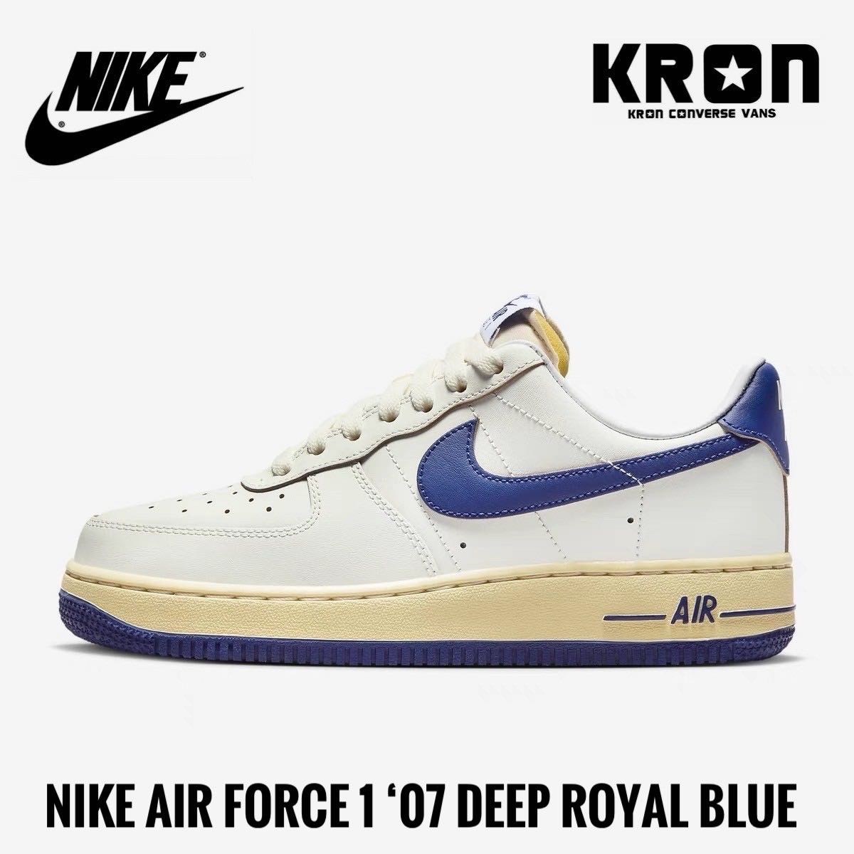 Nike air force hot sale 1 07 deep royal