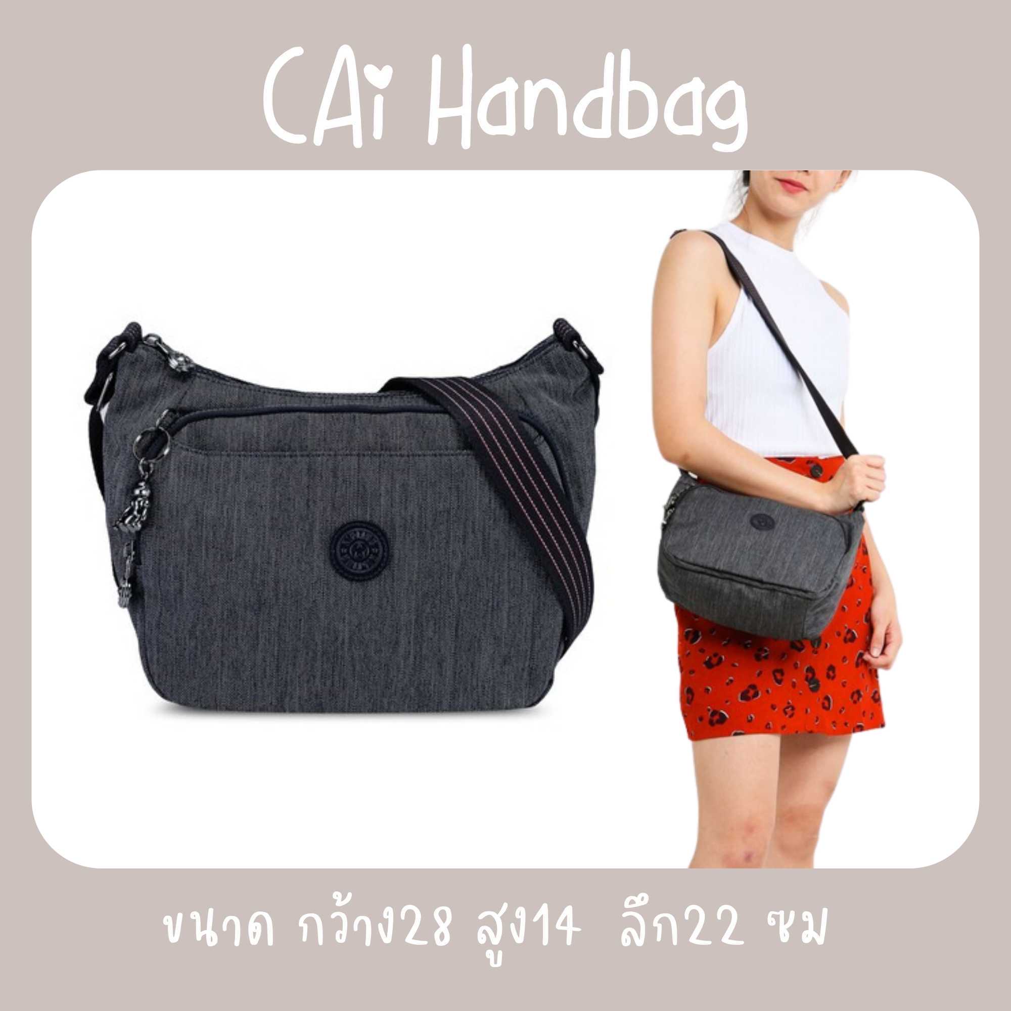 Kipling cai hotsell bag