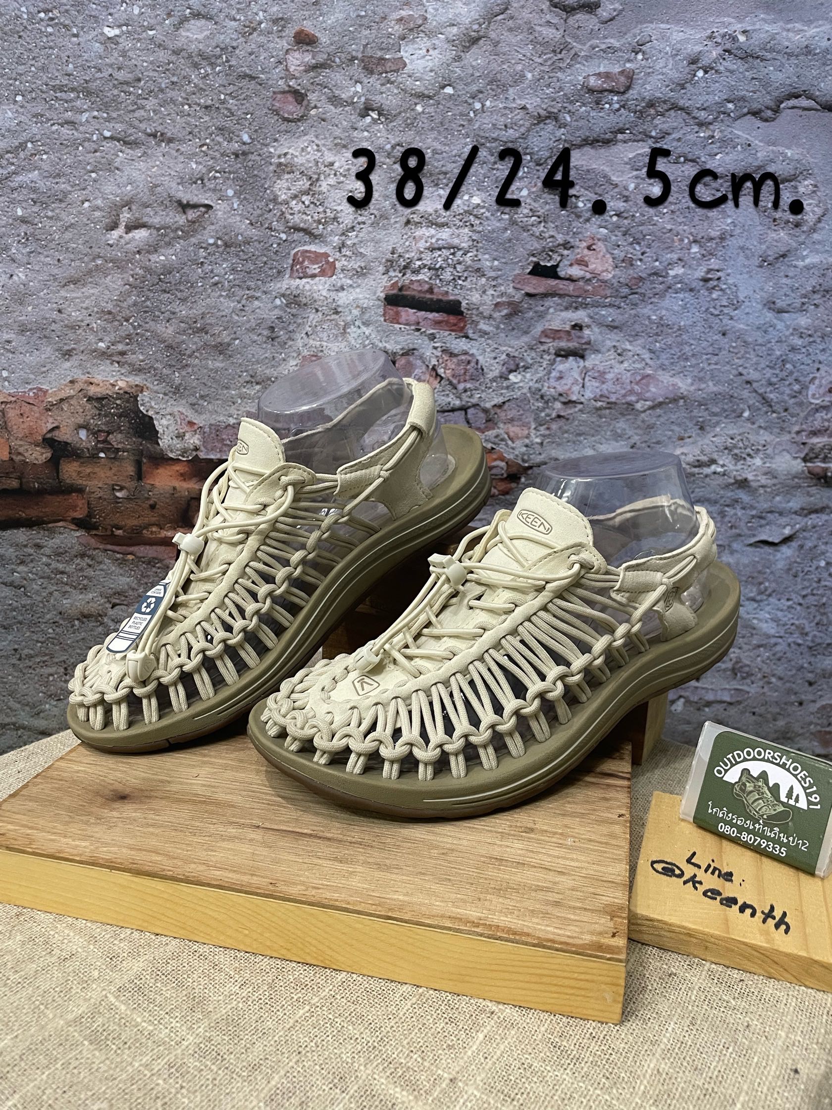 Keen uneek 38 cheap