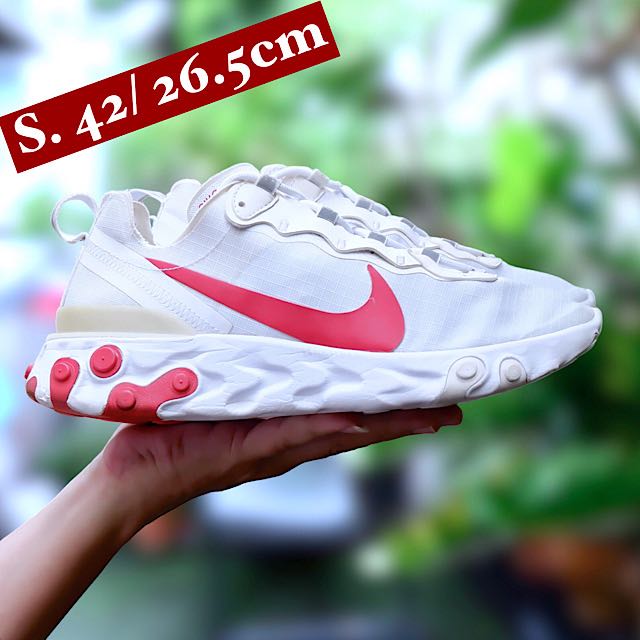 Sconti nike react element hotsell