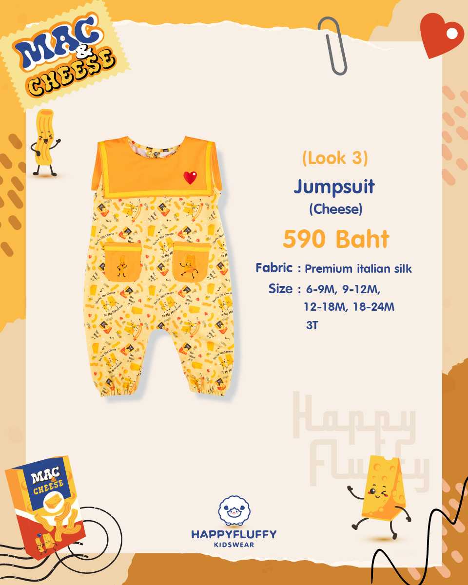 Look 3 - Jumpsuit (Cheese) | LINE SHOPPING