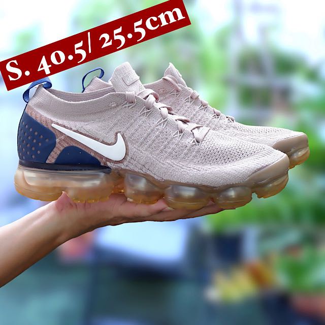 Nike Air VaporMax 2.0 Flyknit LINE SHOPPING