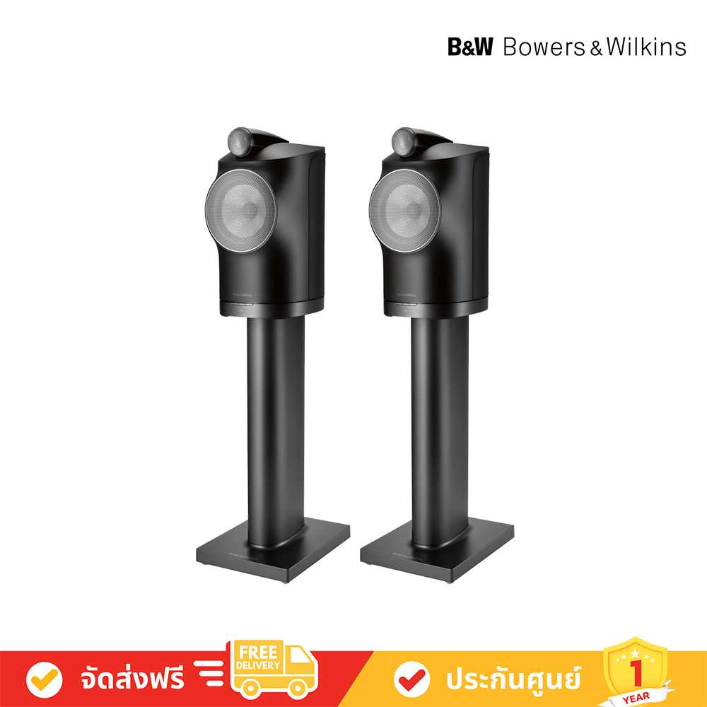 B W Formation Duo Wireless Speaker Stands