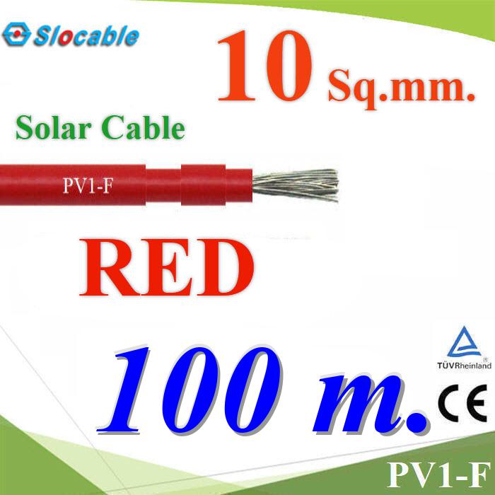 10-sq-mm-slocable-pv-10-re-100m-10mm-solar-cable-pv1-f
