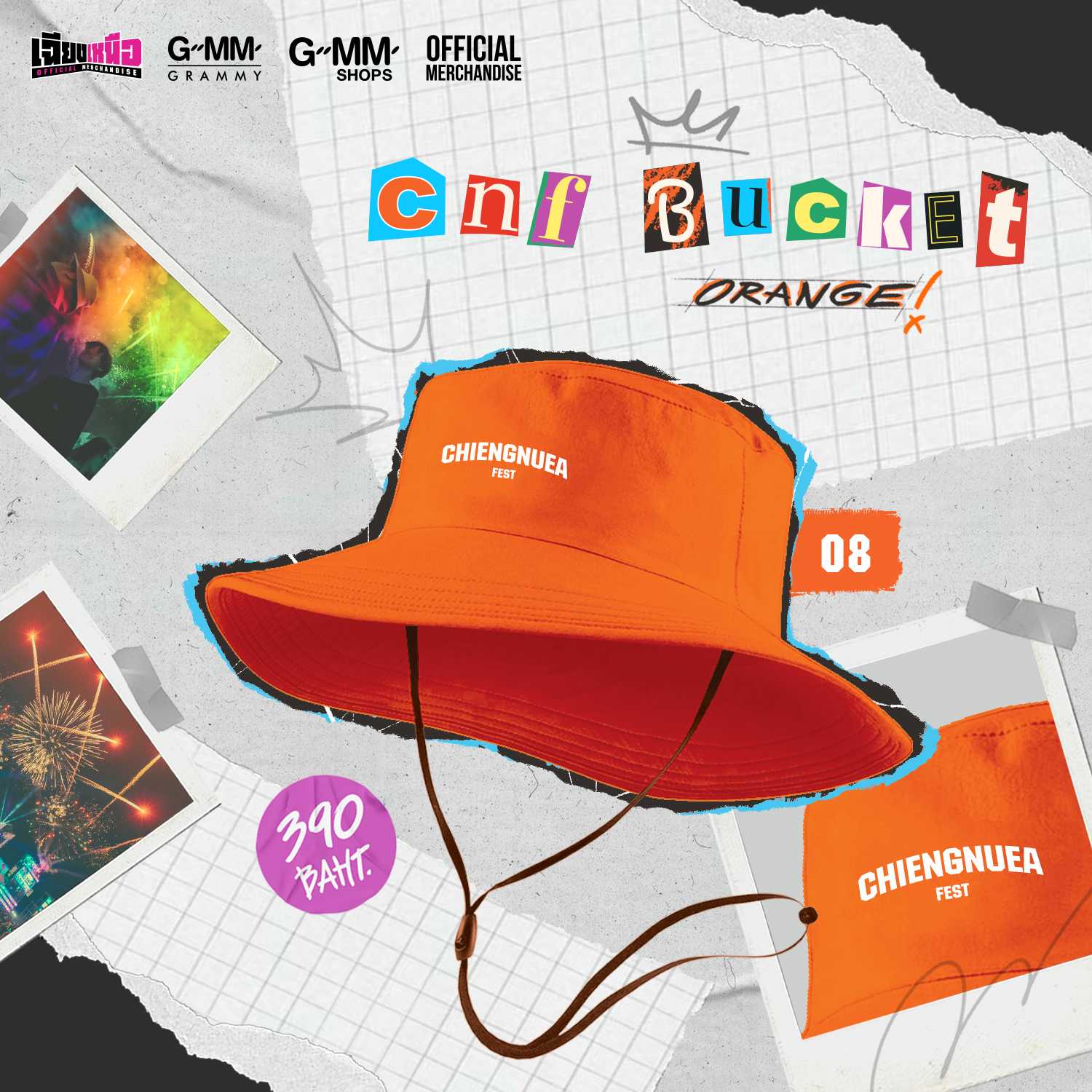 CNF2 BUCKET (ORANGE)