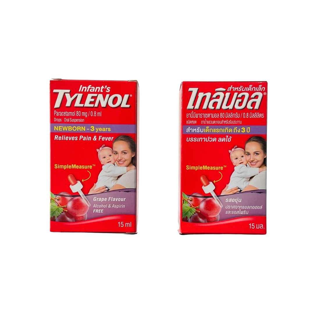 Tylenol drops deals