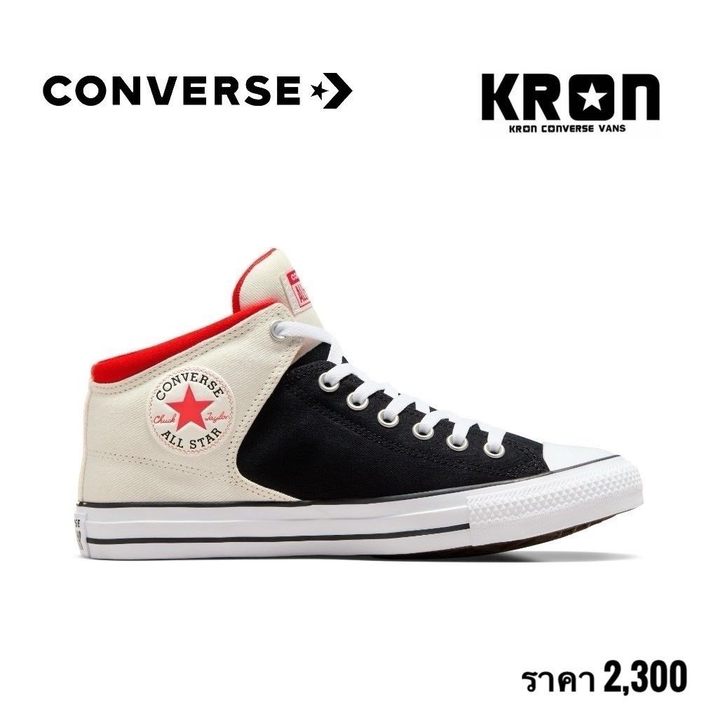 Converse Collection CTAS Flux Mid | LINE SHOPPING