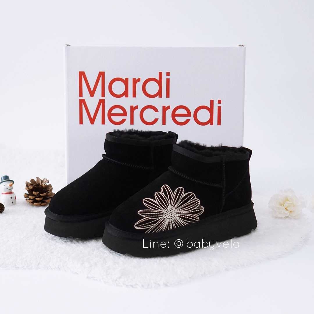 Ugg boots carousel sale
