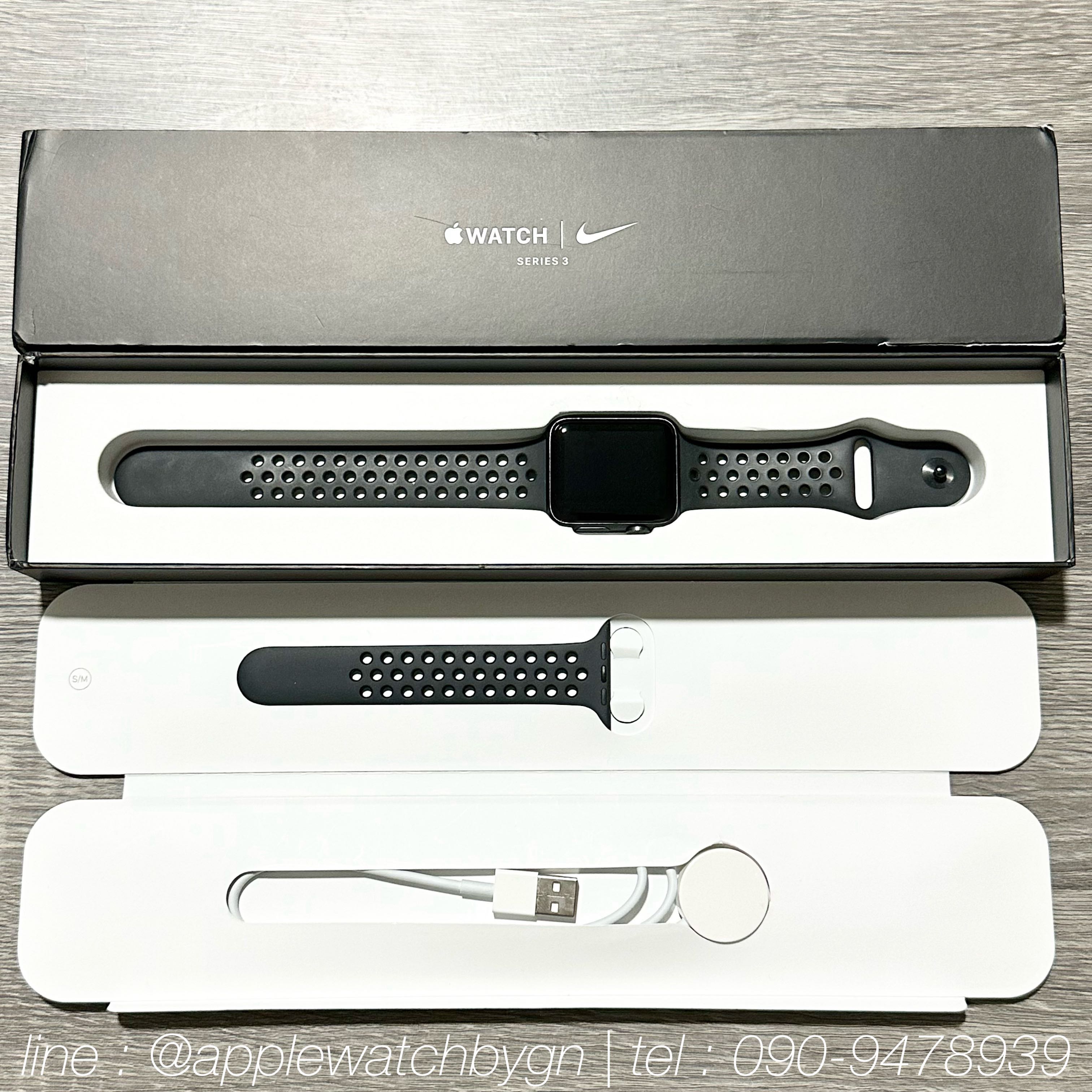 Series 3 nike 2025
