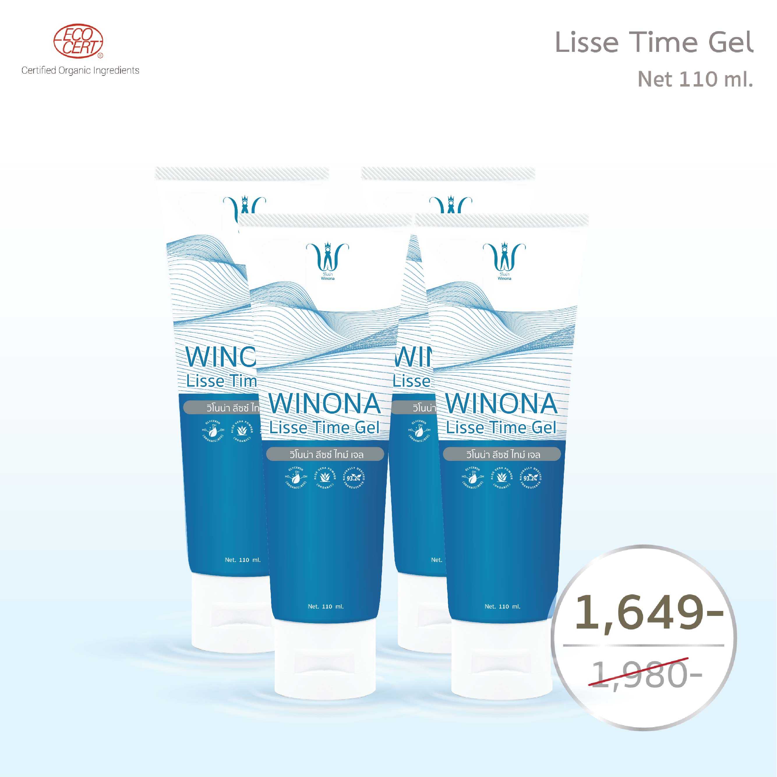 Winona Lisse Time Gel 110 ml x 4 | LINE SHOPPING