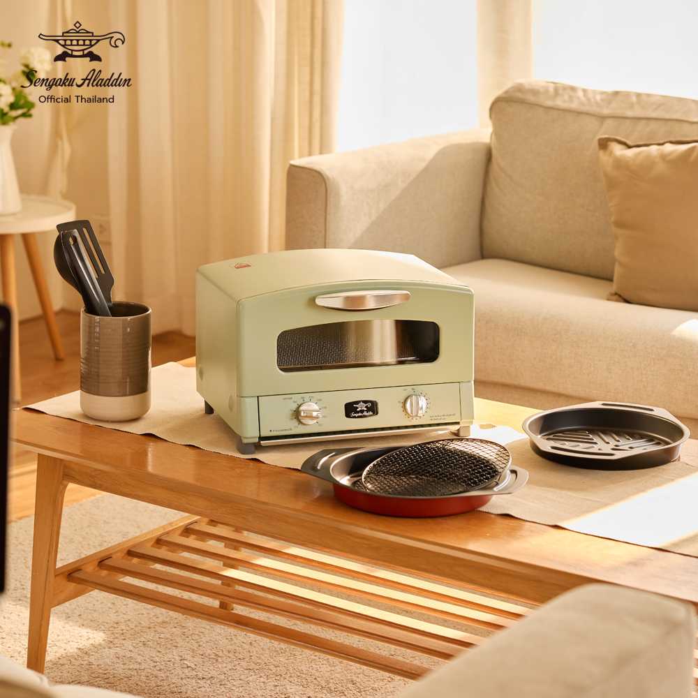 Aladdin Graphite Grill & Oven Toaster 220V เตาปิ้งย่างกราไฟท์ เตาอบอเนก