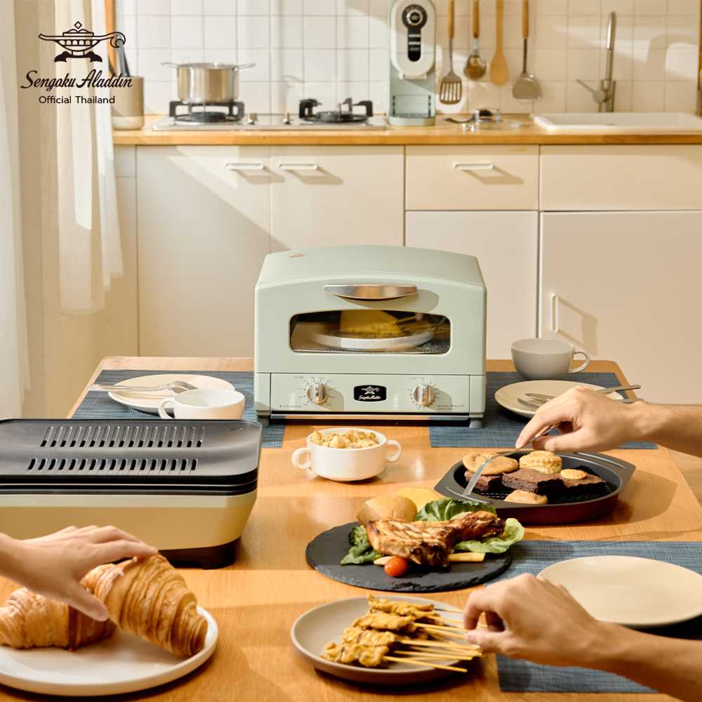 Aladdin Graphite Grill & Oven Toaster 220V เตาปิ้งย่างกราไฟท์ เตาอบอเนก