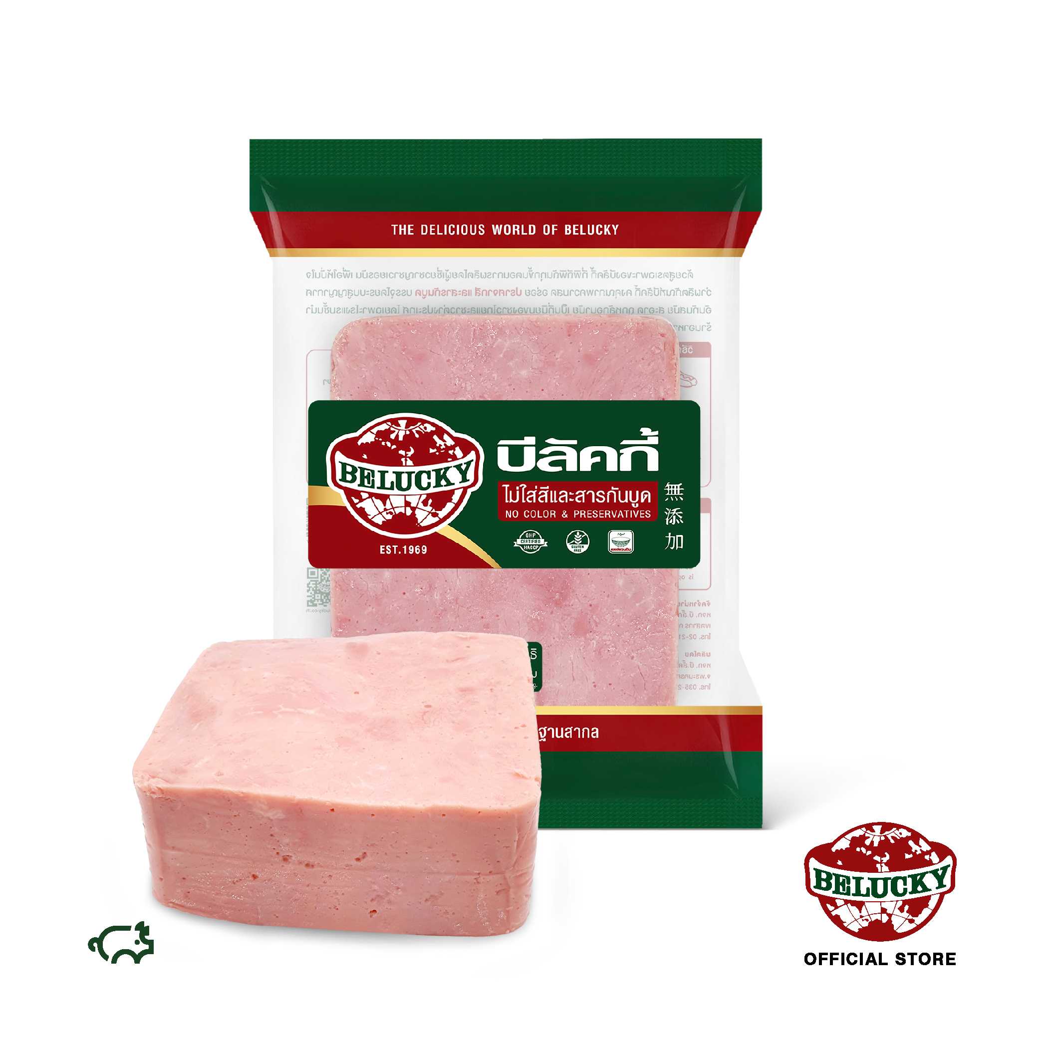 Belucky บีลัคกี้ Cooked Ham Chunk คุ๊กแฮมก้อน ( 1,000g ) | LINE SHOPPING