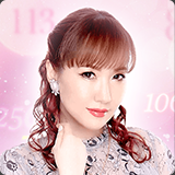 アジア席巻占師christy.