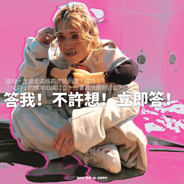 raw-image
