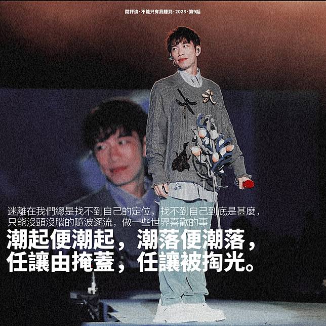 raw-image