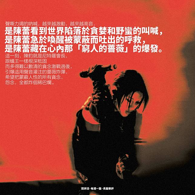 raw-image