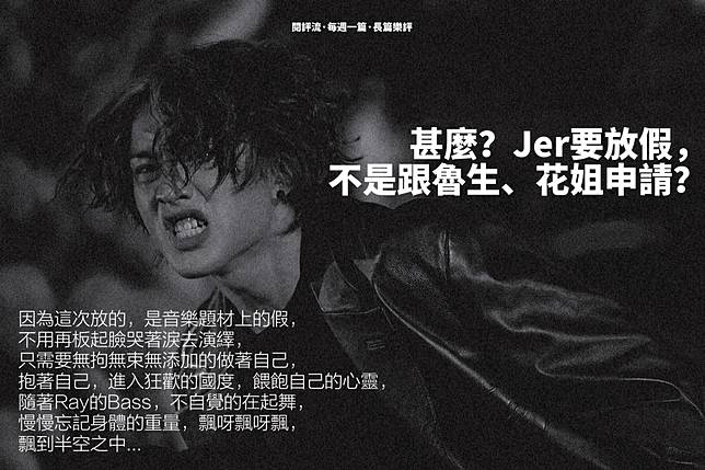 raw-image