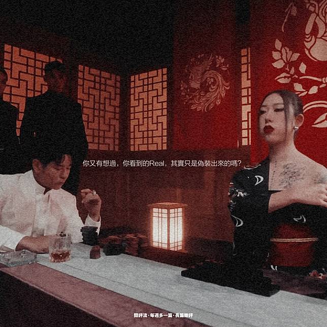raw-image