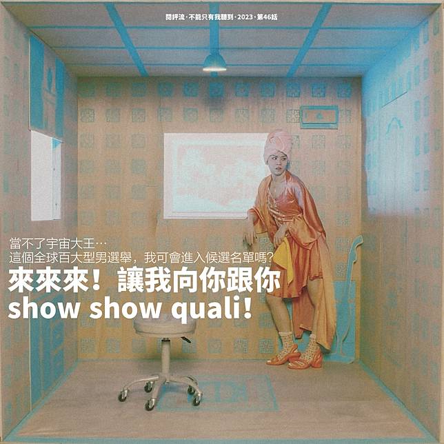 raw-image