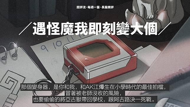 raw-image