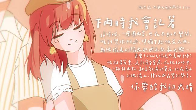 raw-image