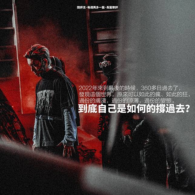 raw-image