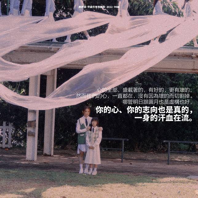 raw-image