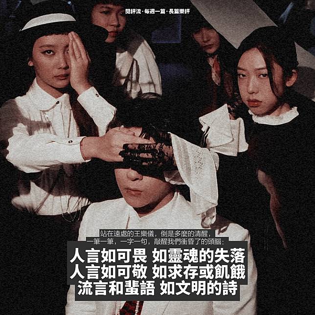 raw-image