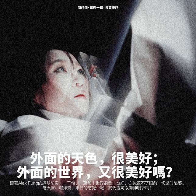 raw-image